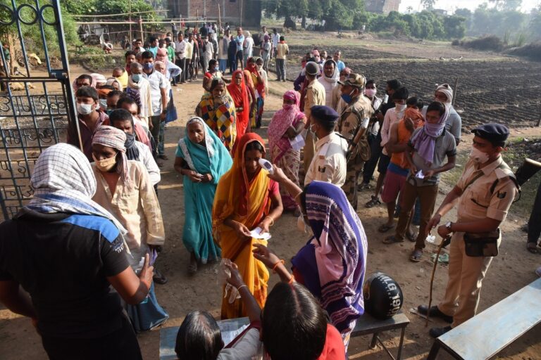 নজরে বিহারে দ্বিতীয় দফার নির্বাচন । এম ভারত নিউজ